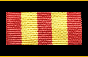 Four Across Ribbon